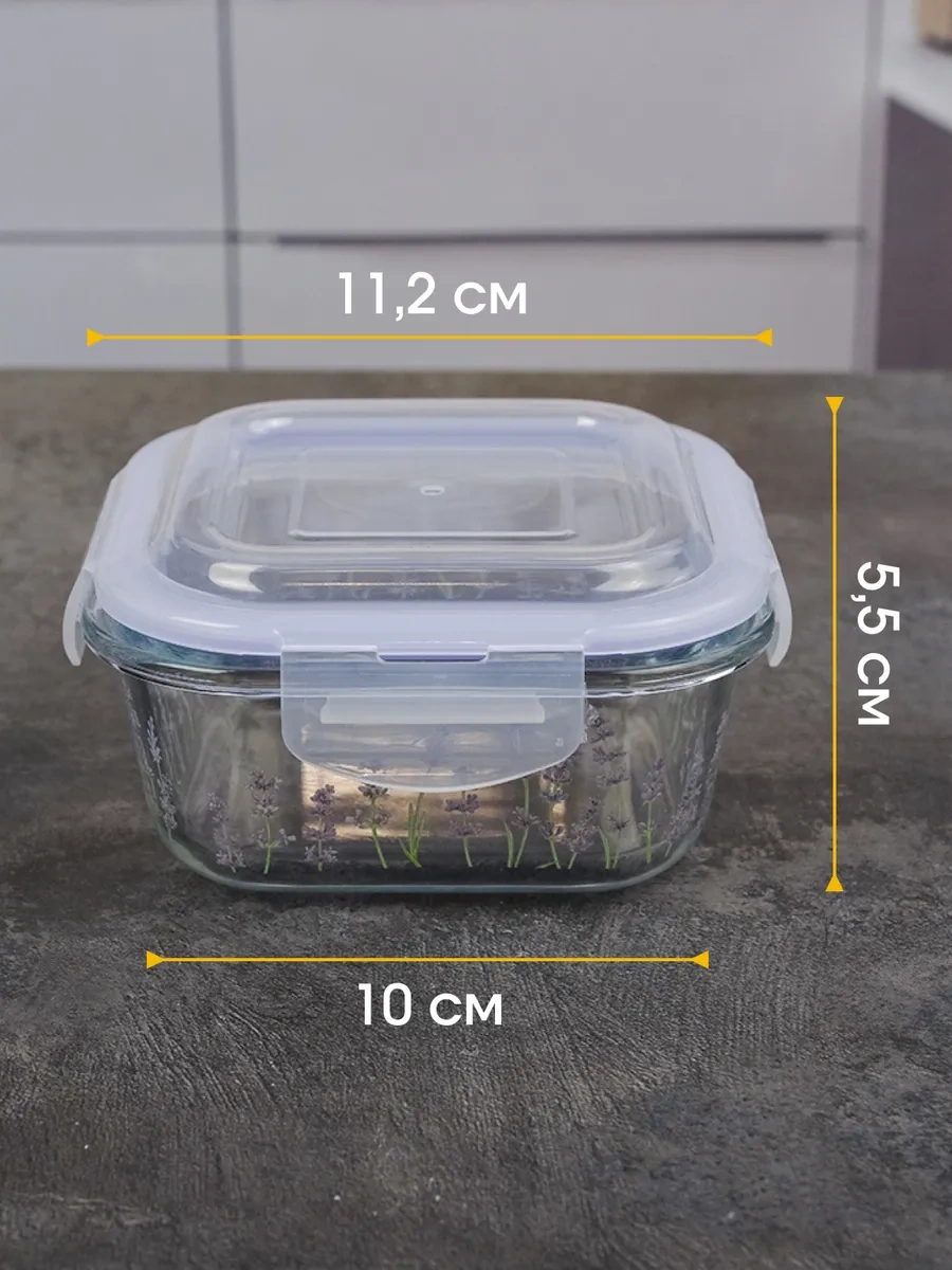 Repast Kapa İle Kabı 500 Ml 311606889 Beyaz