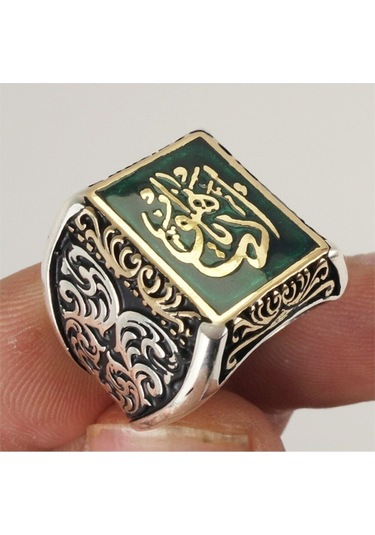 Vog Edep Ya Hu Yazılı Yeşil Mineli 925 Ayar Gümüş Erkek Yüzük