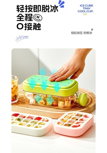 Pazly Cool Ev Tipi Taşınabilir Pipetli Buz Kalıbı Bardak 800 Ml Yeşil, Pipetli Yeşil