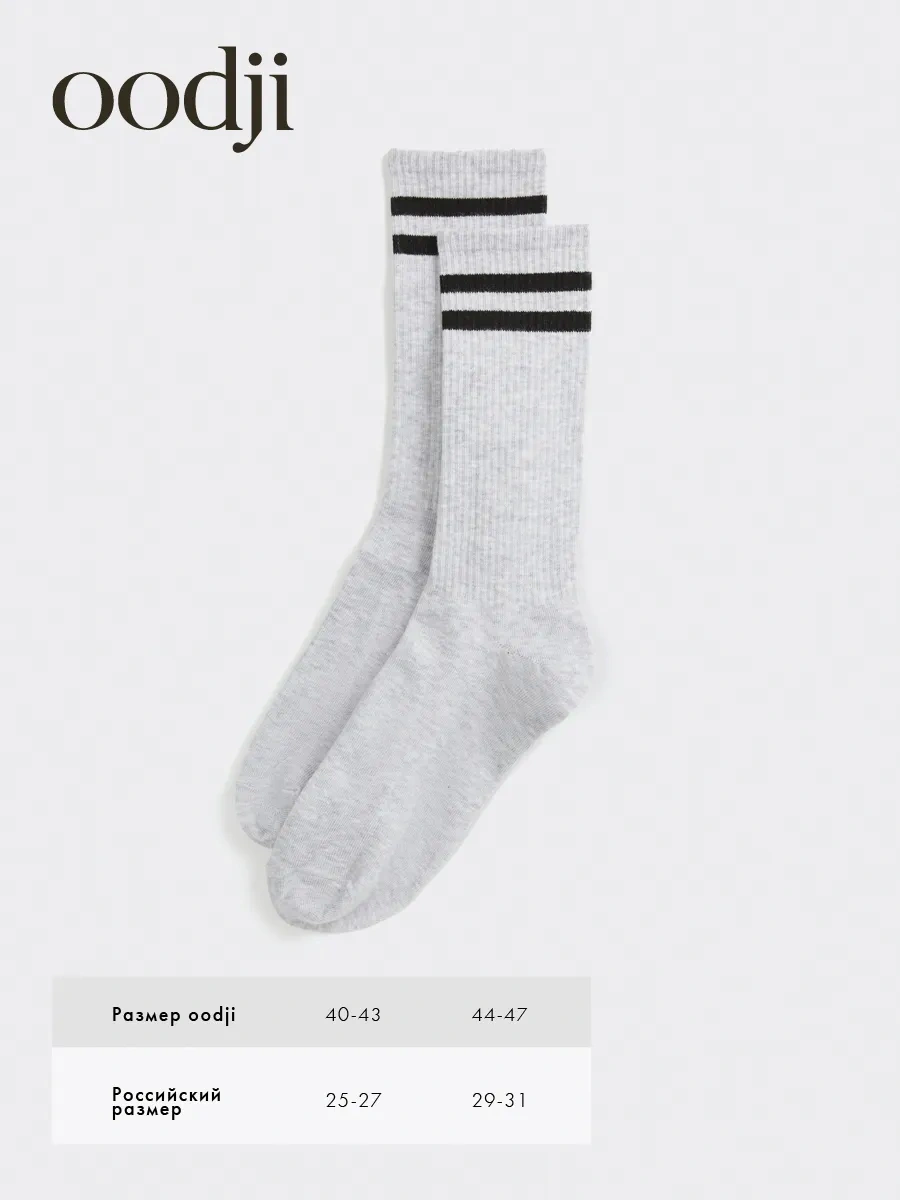 Oodji Set Uzun Çoraplar 6 Çift 3767835 Siyah