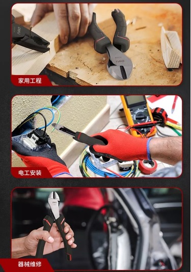 Delitools 185mm Profesyonel Serisi Yan Pense 58-62hrc 250195642