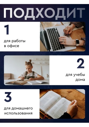 Start Baskılı Beyaz Masa Lambası Okuma İçin 418275382 Beyaz