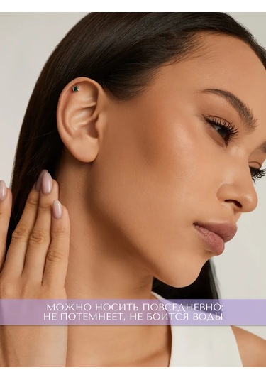 Miestilo 925 Ayar Gümüş Helix Küpe Piercingi, Yeşil Taşlı 314377035 Gümüş