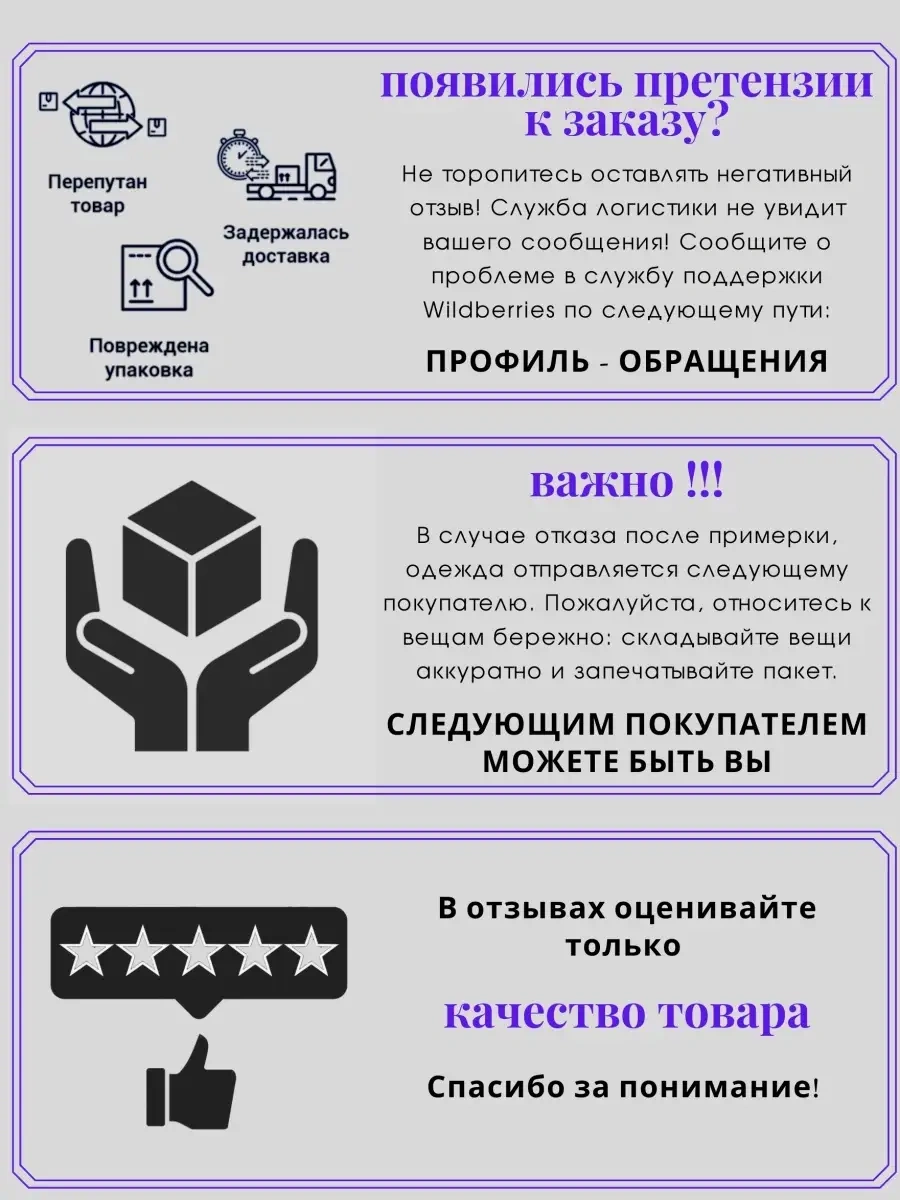 Valiver Usta İçin Cepli Mutfak İş Önlüğü 31978282 Kahverengi