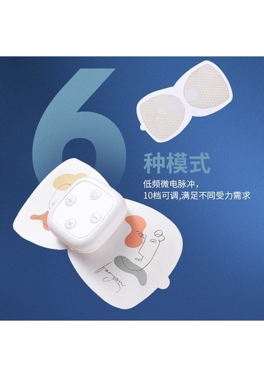 Yeni Taşınabilir Mini Akıllı Silikon Servikal Etiket Masaj Yastığı Elektrikli Omuz Ve Boyun Masajı Tüm Vücut Meridyen Nabız U8tt2e Çok Renkli