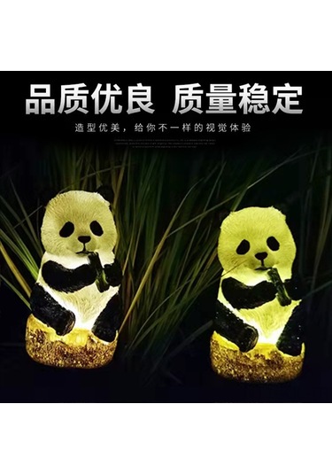 Gajeena Panda Şekilli Güneş Enerjili Led Bahçe Işığı - Su Geçirmez, Akıllı Işık Kontrolü, Toprak Takma Tasarımı, Islak Sarı Işık