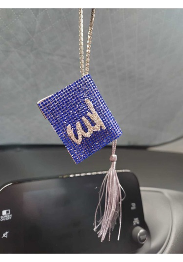 Saks Mavi Kuran Kerim Gümüş Yazılı Gri Püskül