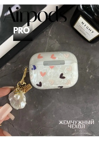 Babyzhuk Airpods Uyumlu Pro Kılıfı 146222975 Beyaz
