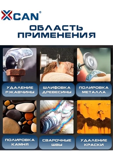 Xcan Metal Gravür Fırçaları, Çelik, 3mm Gövde 266572335