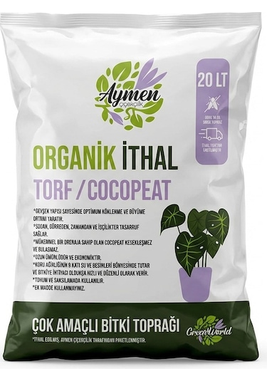 20 Litre Organik İthal Çok Amaçlı Bitki Toprağı - Çiçek, Sebze