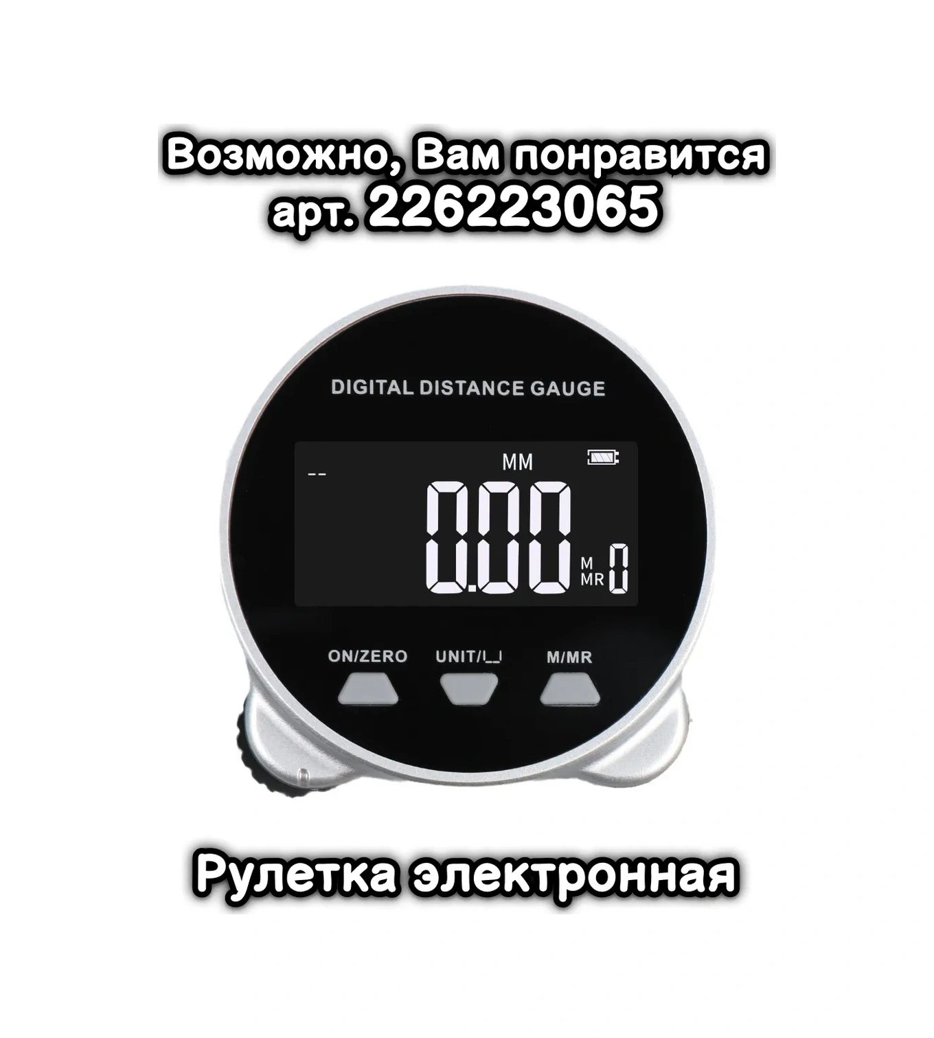 Tanayka Şerit Panelizasyon Üretimi İçin Oluk-dizgi Freze Seti 275734533