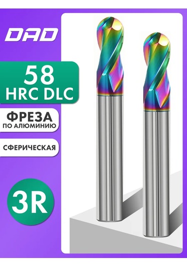 Dad Alüminyum İçin Küresel Freze Uç 3r 6d 12c 6d 50l Hrc58 - 1 Adet 382737054
