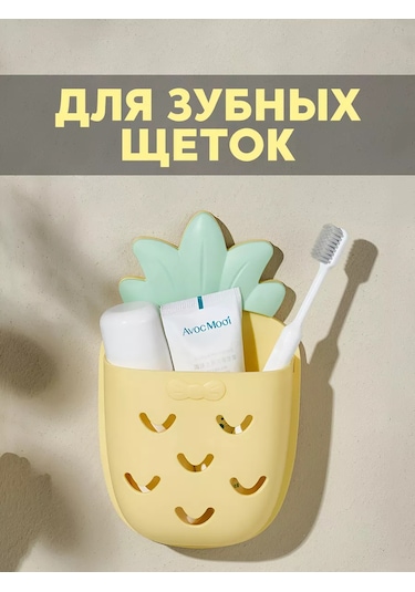 Milye Podarki Diş Ve Kırtasiye Malzemeleri İçin Kılıf 185064237 Gri