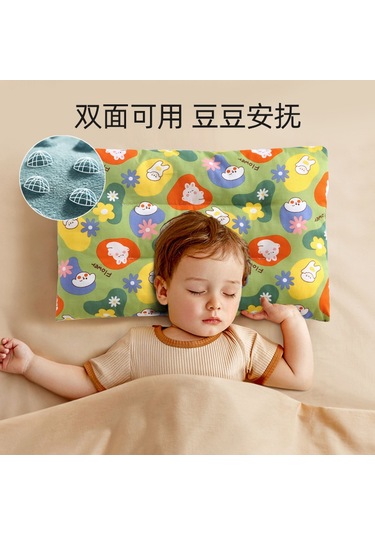 1'den 1 Yaş Üstü Bebekler İçin Her İki Tarafta Da Bebek Yastığı L-5 Ekru