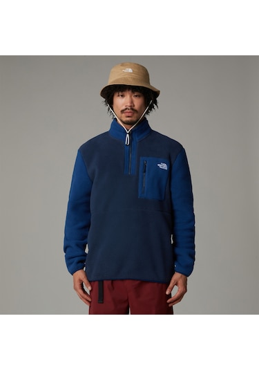 The North Face Yumiori 1/4 Zipped Erkek Mavi Polar Üst Nf0a883s8ze1 Mavi