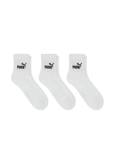 Puma Elements Unısex Short C Unisex Çorap 947111-01 Beyaz
