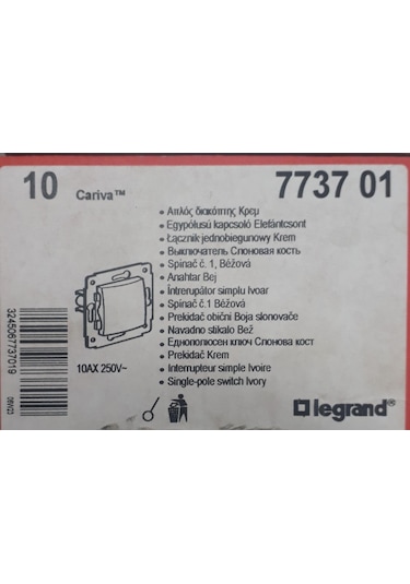 Legrand Cariva 773701 Krem Anahtar - Mekanizma