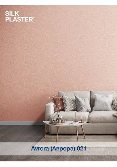 Silk Plaster Sıvı Duvar Kağıdı Aurora 021 Turuncu / Duvarlar İçin 223385107