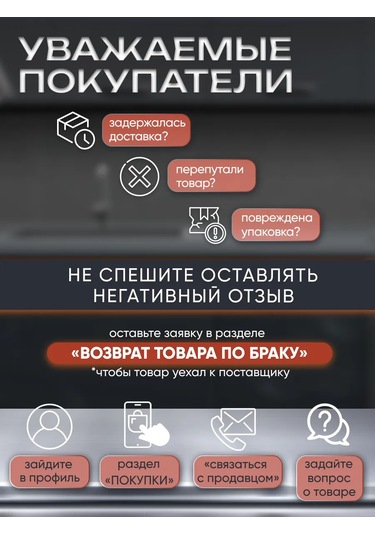 Philips Kıyma Makinesi Bıçağı 169356328