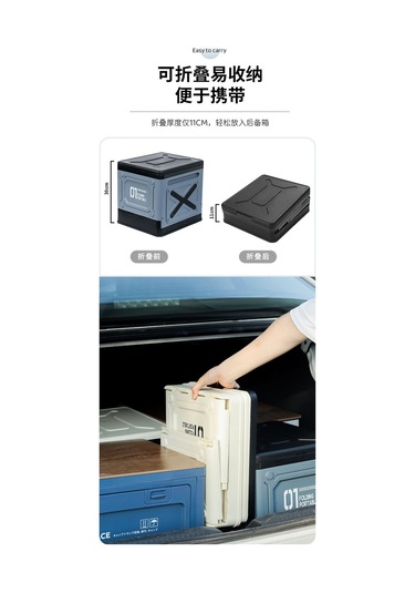 Taşınabilir Katlanır Araba Bagaj İçi Taşıma Outdoor Kamp Açık Hava Tuvaleti