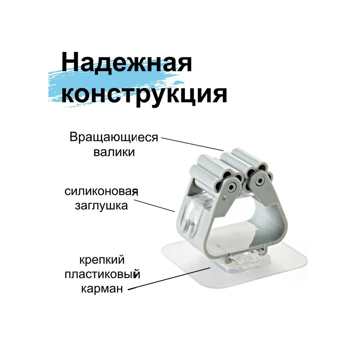 Greduha Silecek Askısı, Çıkarılabilir, 2'li Set 204317147 Gri