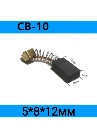 D.kovalev Elektrik Motorları İçin Grafit Fırçalar 2 Adet 263611454