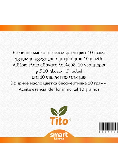 Tito Ölmez Çiçek Uçucu Yağı Helichrysum İtalicum 10 G
