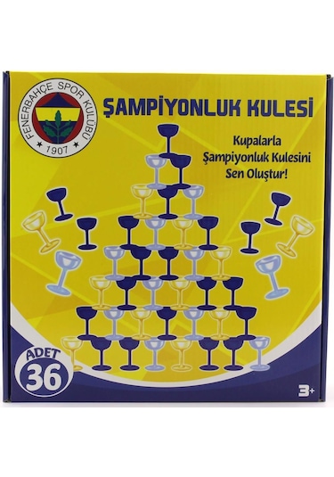 Fenerbahçe Şampiyonluk Kulesi