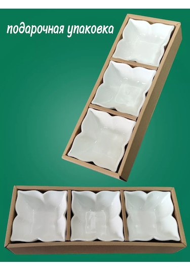 Hazdev Seramik Beyaz Sosluk Servisi Ve Sunumu İçin Set 247501230 Beyaz