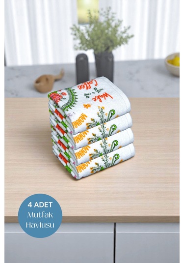 4lü Paket Baskılı Beyaz Mutfak Havlusu Modeli Morning Coffee