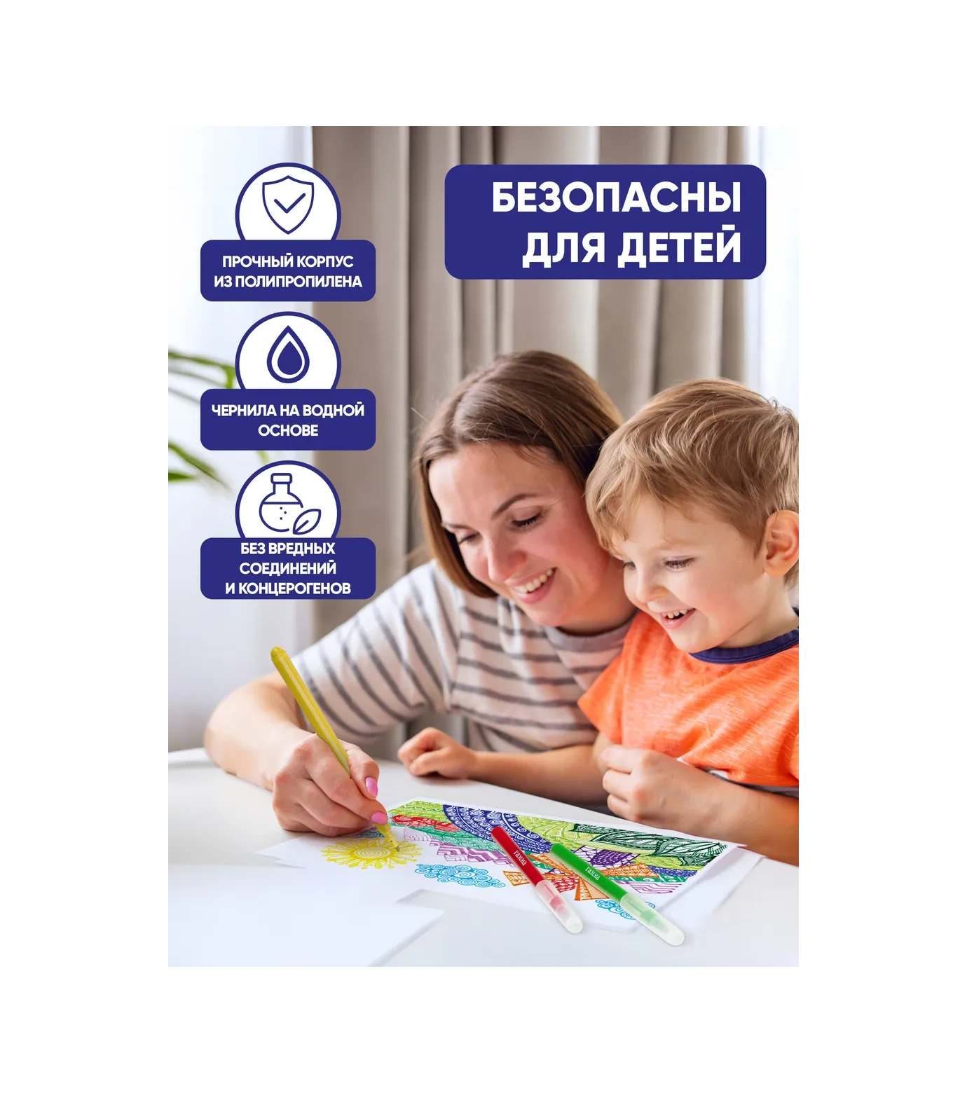 Gamma 12 Renkli Çizim Keçeli Kalemleri 170666526