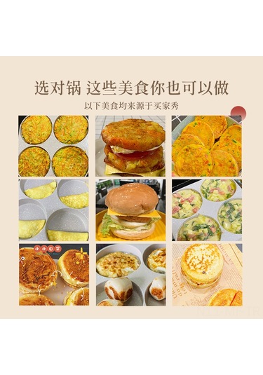 Mufunye Yüksek Kalite Döküm Tavası - 4 Gözlü Yumurta Pişirme, Izgara Ve Tava Kullanımı İçin Mükemmel Çözüm Siyah