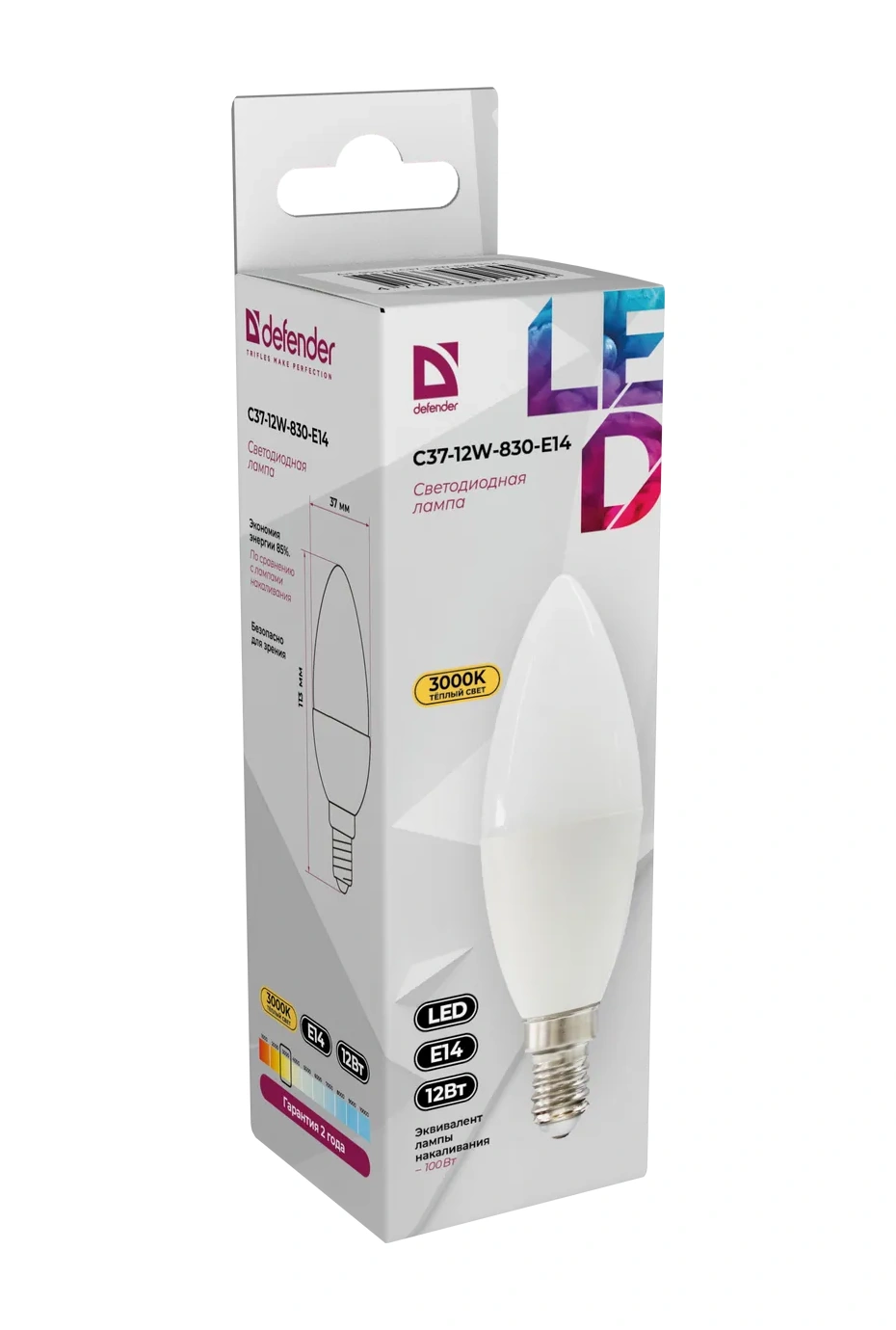 Defender 1 Adet E14 Duy Tipi 12w Led Lamba, Sıcak Işık 444607259