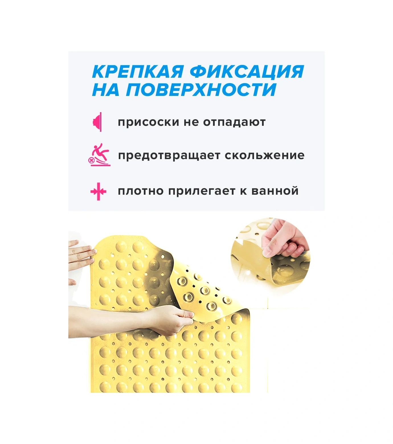 Conflate Banyo İçin Vantuşlu Büyük Kaymaz Yer Paspası 283844633 Gri