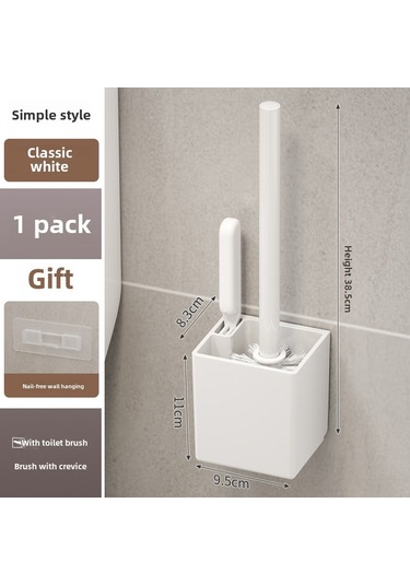 Yunboo Duvarlı Tuvalet Fırçası Tutucu - Delme Yok Kurulum, Boşlukları Temizle, Plastik Materyal, Beyaz Tekli Set Diğer