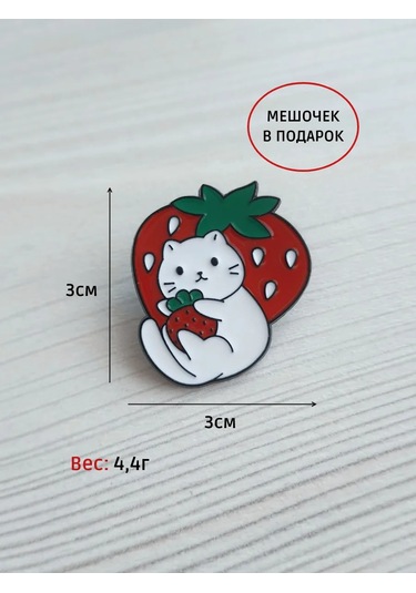 Proshik Emaye Detaylı Broş Kedi Rozeti 293456362 Siyah