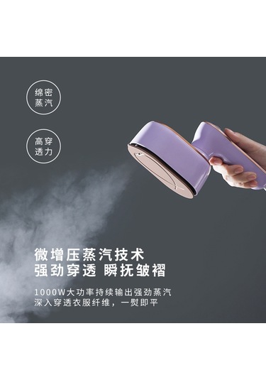 Xindoker Güçlü Buharlı El Tipi Ütü - Mini Taşınabilir, Kolay Kullanım, Dayanıklı Malzeme İle Ev Ve Seyahat İçin Beyaz 110v Abd Standartı