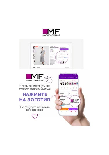 Mark Formelle Baskılı Oversize Tişört 247800498 Bej