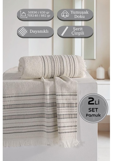 Retro %100 Pamuk 2 Li Havlu Takımı - 50x90, 70x140 Kahve