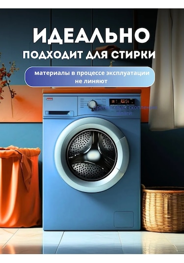 Homy Mood 115x40 Teflon Ve Keel İthaflı Ütü Masası Kılıfı 257485984 Gri