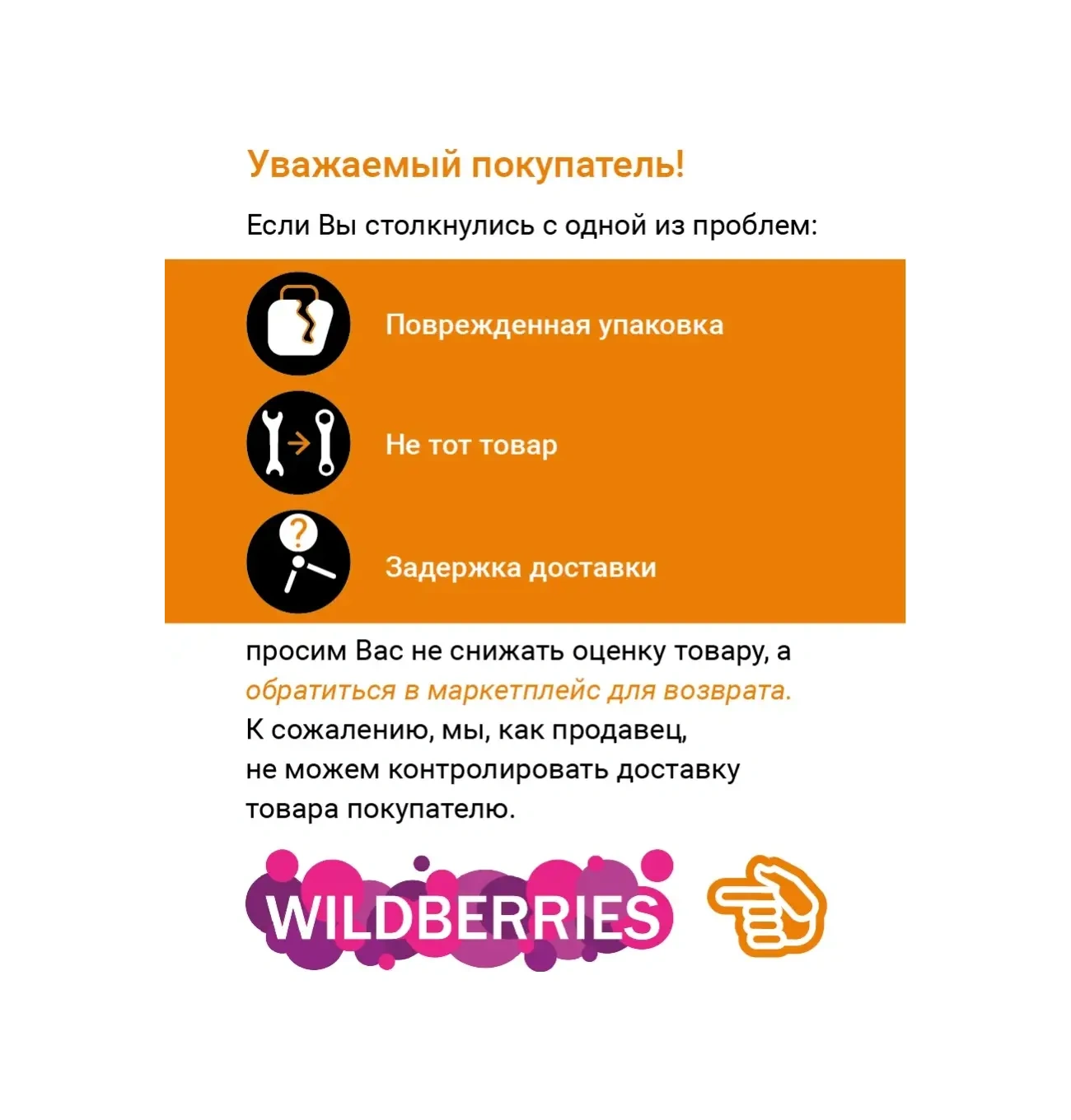 Vıra 5 Parçalı Altıgen Uçlu Metal Matkap Ucu Seti 8400070