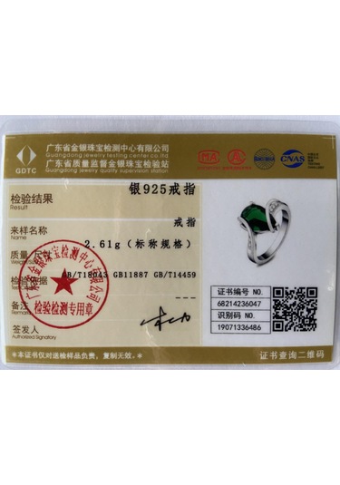 925 Ayar Gümüş Yeşil Aaa Zirkon Yüzük Parti Hediye Moda Takı