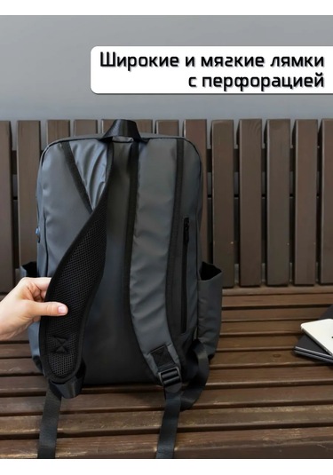 Family Shop Dizüstü Bilgisayar Sırt Çantası 25-30 L. Gri Temel Renk Su Geçirmez 440365939 Gri