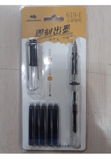 Jinhao Dolma Kalem Şeffaf Ef 0,38Uç Kalem+5 Kartuş Renk Seçenekli Şeffaf Yeşil