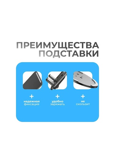 Tenfowee 360 Derece Dönebilir Katlanabilir Metal Telefon Ve Tablet Standı - Ev & Ofis Kullanımı İçin