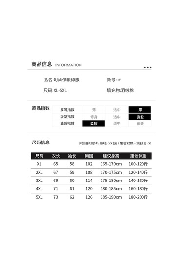 Polar Astarlı Ekstra Kalın Pamuklu Dolgulu Ceket Siyah