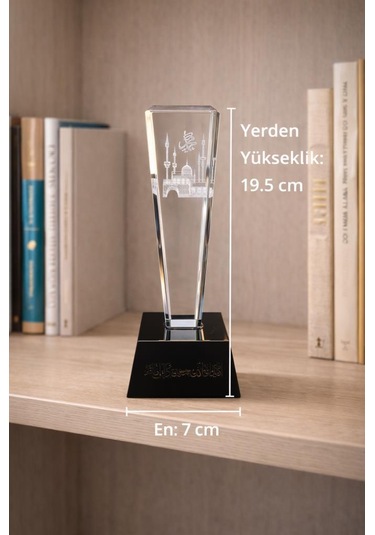 Kristal Cam Hz. Muhammed S.a.v. Lafzı Cam Masaüstü Dini Dekor & Manevi Hediye
