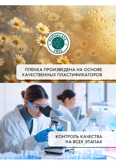 Wall Stıckers Kendiliğinden Yapışan Desenli Güneş Korumalı Pencere Filmi 432796195