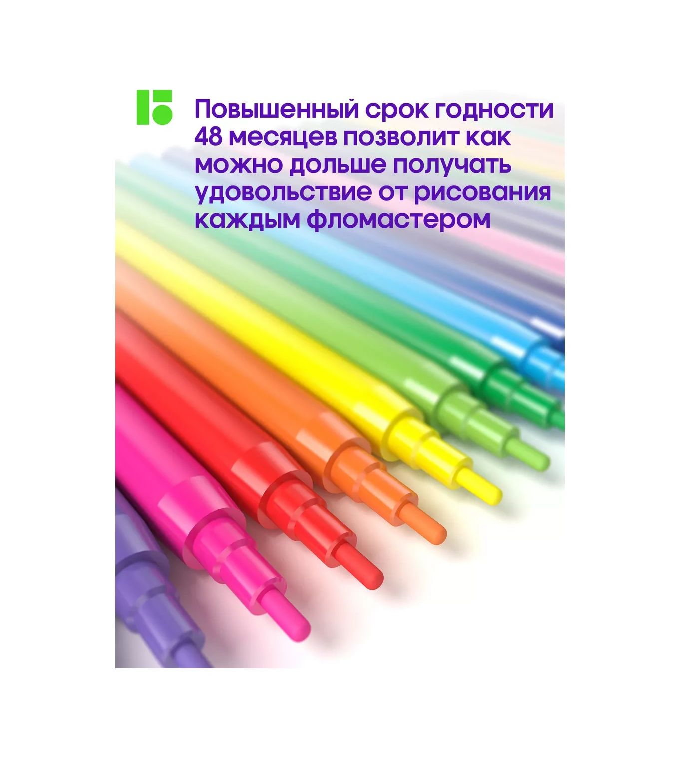 Berlingo Okul İçin 18 Renkli Yıkanabilir Fosforlu Kalemler 16464501