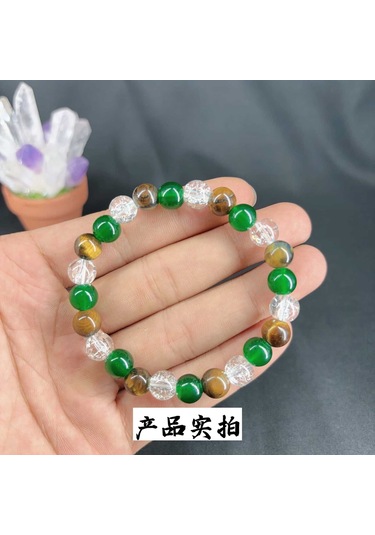 Akik Bilezik, Arkadaşlar İçin Mükemmel Bir Hediye No.66